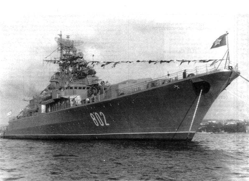 File:Скр Безукоризненный.jpg