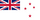 Флаг_ВМС_Новой_Зеландии.png