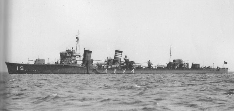 Arquivo:1024px-Isonami II.jpg