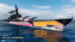 BA_Montana_wows_main.jpg