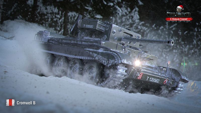 Datei:Cromwell B art 2.jpg