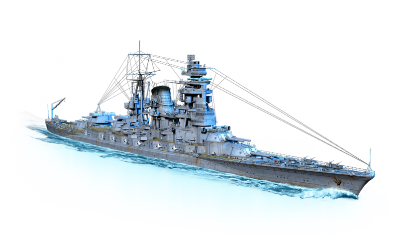 Datei:Legends Amagi.png