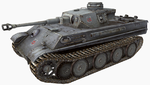 PzKpfwV-IV_head.png