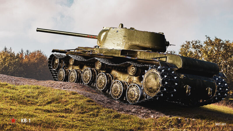 Datei:КВ-1 art 5.jpg