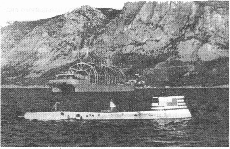 File:Поиск-2-Ласпи.jpg