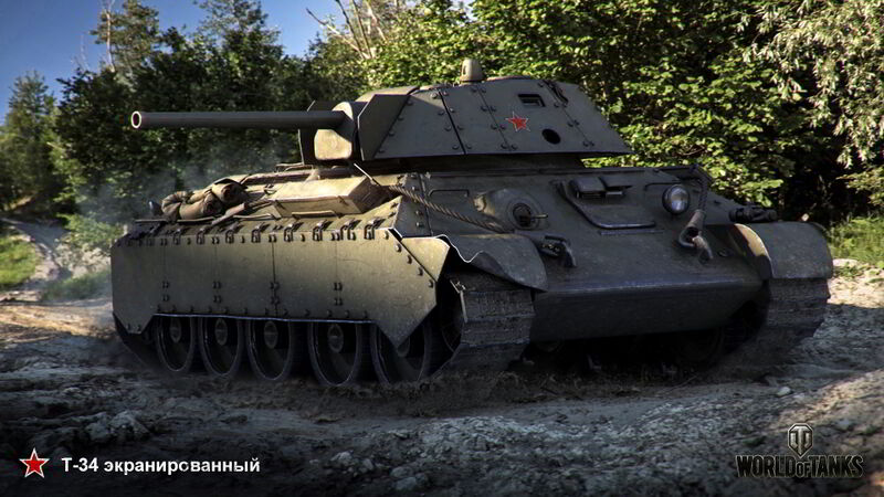 Soubor:Т-34 экранированный art 2.jpg
