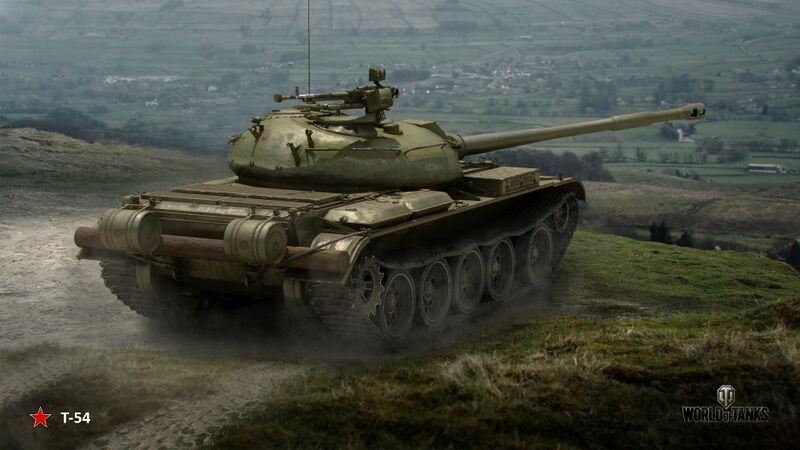 Datei:Т-54 art 1.jpg
