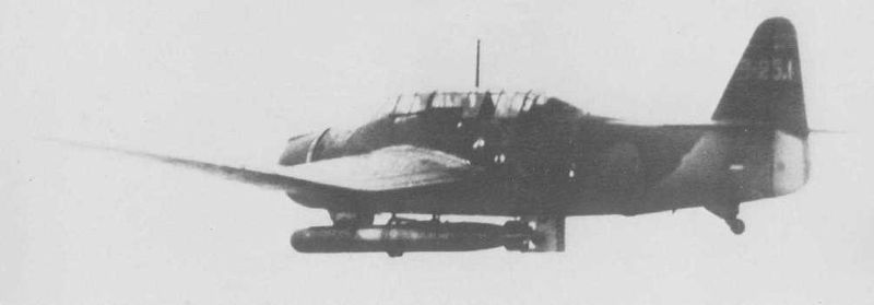 Datei:B7A-Ryusei torpedo.jpg
