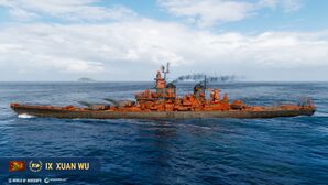 Xuan_Wu_wows_main.jpg