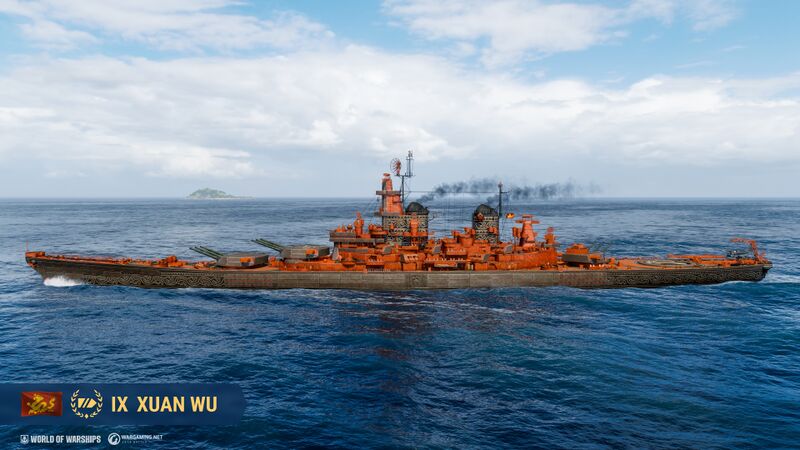 Datei:Xuan Wu wows main.jpg