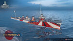 Camouflage_PJEP322_Tachibana_National.jpg