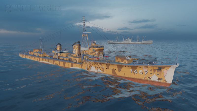 Plik:HSF ISOROKU - HSF Harekaze.jpg