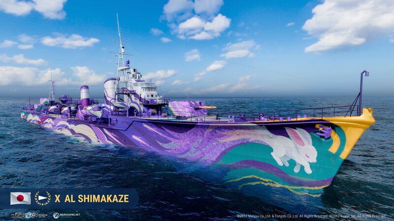 Plik:AL Shimakaze wows main.jpg