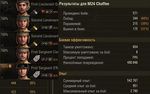 Chaffee_perks2.jpg