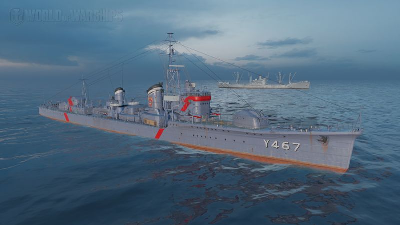 Plik:Harekaze 4-10 HSF Harekaze.jpg
