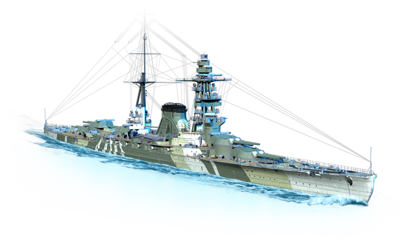 Datei:Legends Ashitaka.png