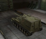 Object 212 back right view