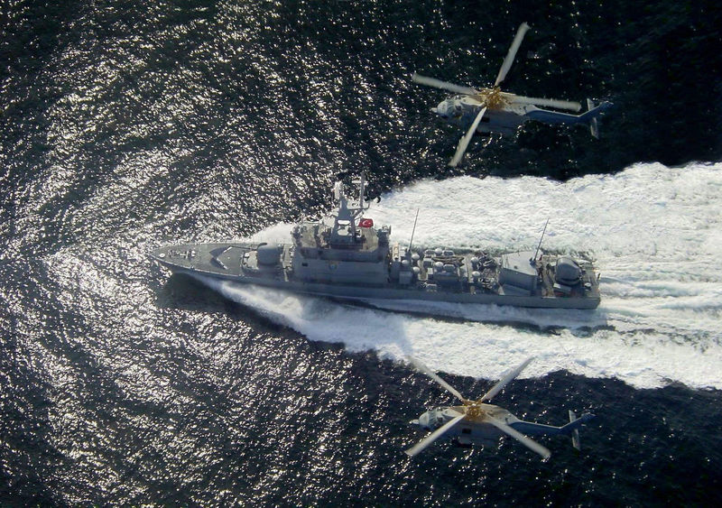 File:TCG KARAYEL (P-349) фото.jpeg