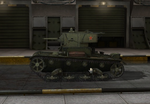 Т26Shot2.png