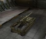 160px-SU8c.jpg
