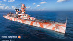Camouflage_PCEC112_Flying_Dutchman.jpeg