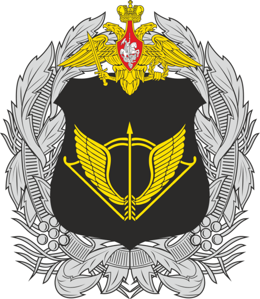 Soubor:ССО логотип.png