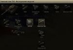 ModulesFor_Т34_20.jpeg