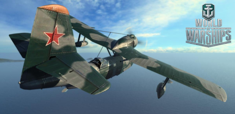 File:Бериев КЛ-145 WoWS 003.png