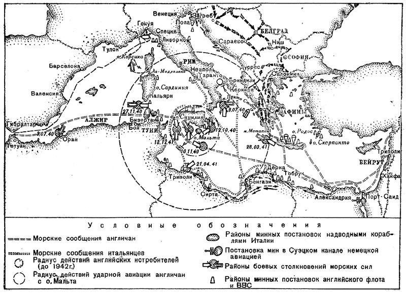 Arquivo:Bandiera067.jpg