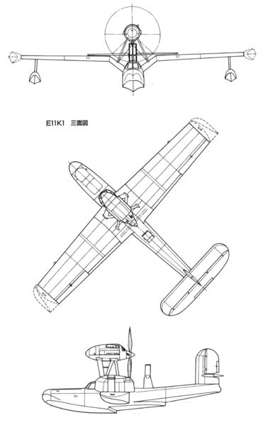 File:E11k-1.gif