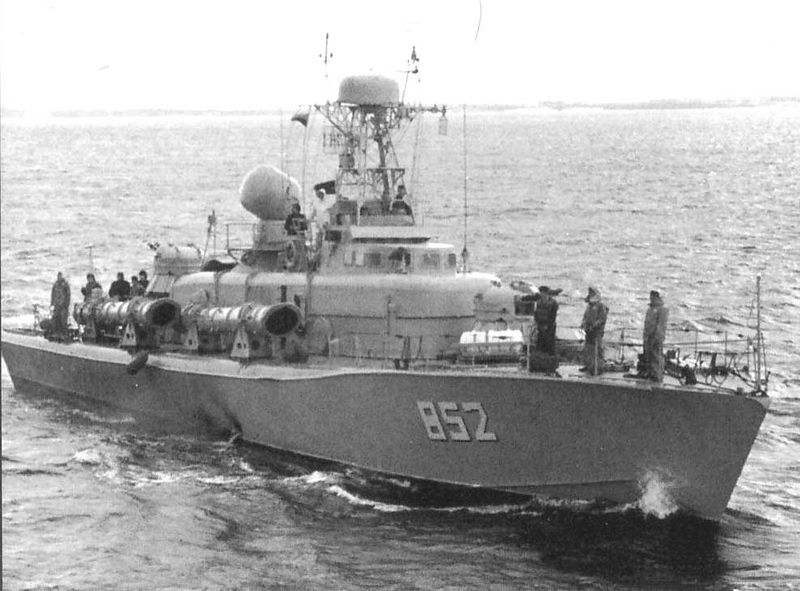 File:852 проект 206.jpg
