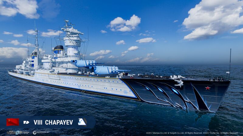 Plik:Camouflage PRES428 Chapaev Azur Lane.jpg