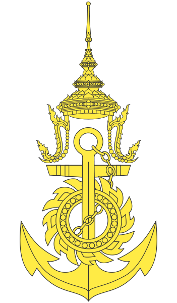 File:Royal Thai Navy Seal.svg