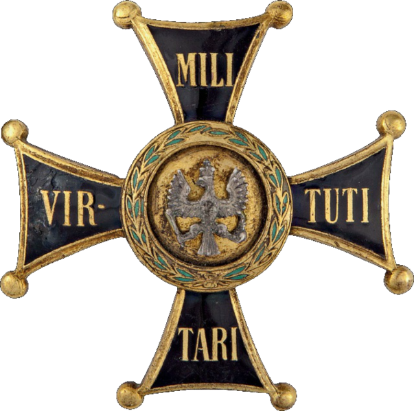 Soubor:Лейб-гвардии Гренадерский полк - знак.png