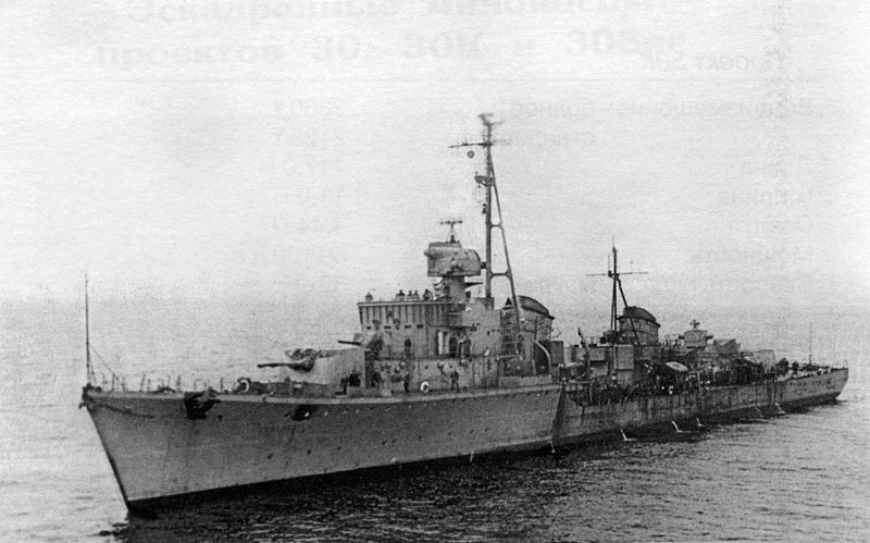 File:Отменный.jpg