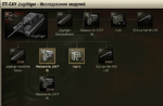 Jgdtiger_modulestree2.png