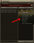 R7_2.jpg