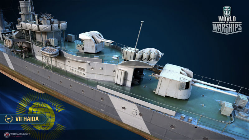 Plik:5-Scrn Haida.jpg