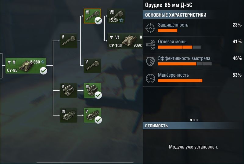 Arquivo:5.jpeg