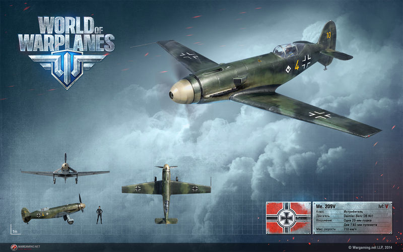 Soubor:Germany-bf-209v111.jpeg
