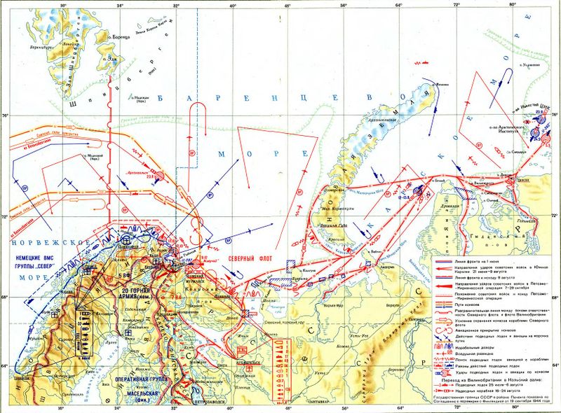 Datei:Вмв8.jpg