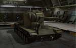 КВ-5.png