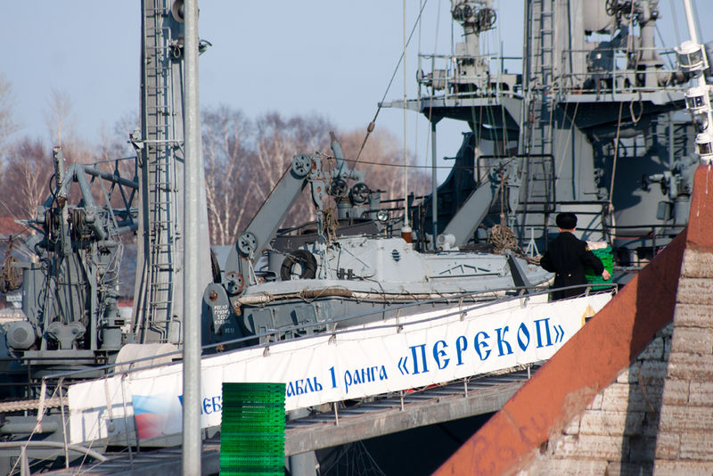 File:Перекоп.jpg