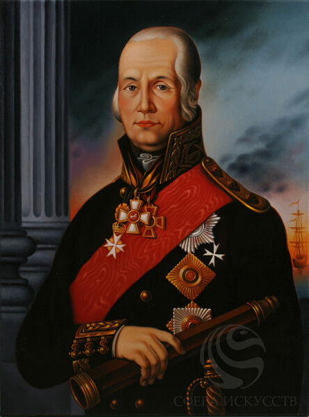 Arquivo:Admiral ushakov.jpg