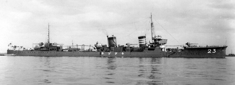 Datei:Coral Sea 16.jpg