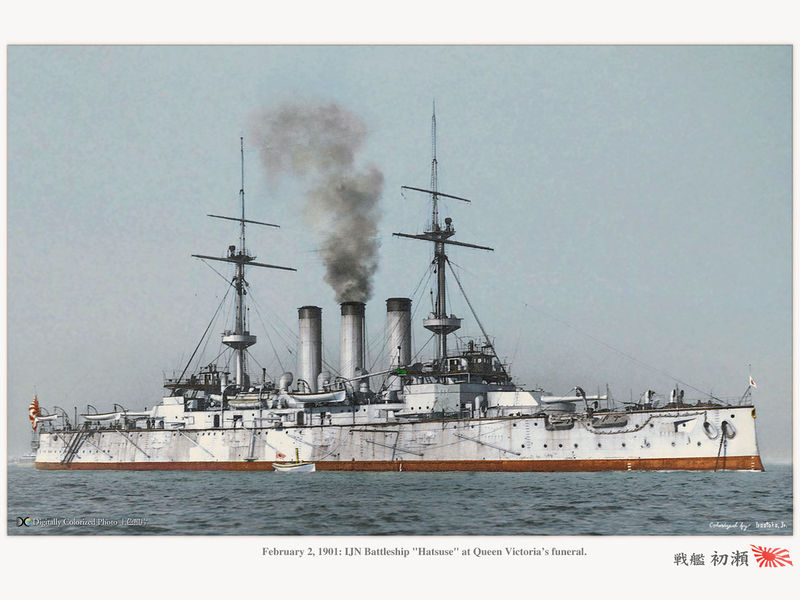 Plik:IJN Hatsuse (1899) title.jpg