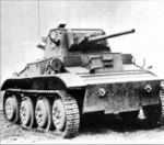 Mk_VII_Terarch_1.jpg