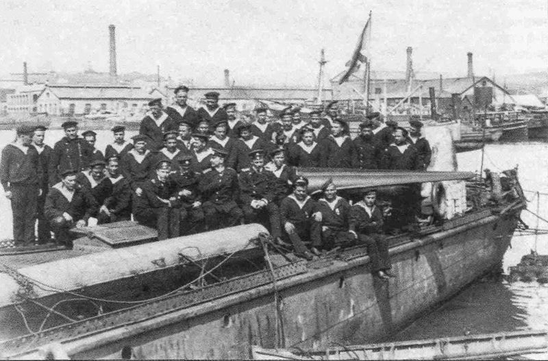 Arquivo:Reshitelnyi march 1904.jpeg