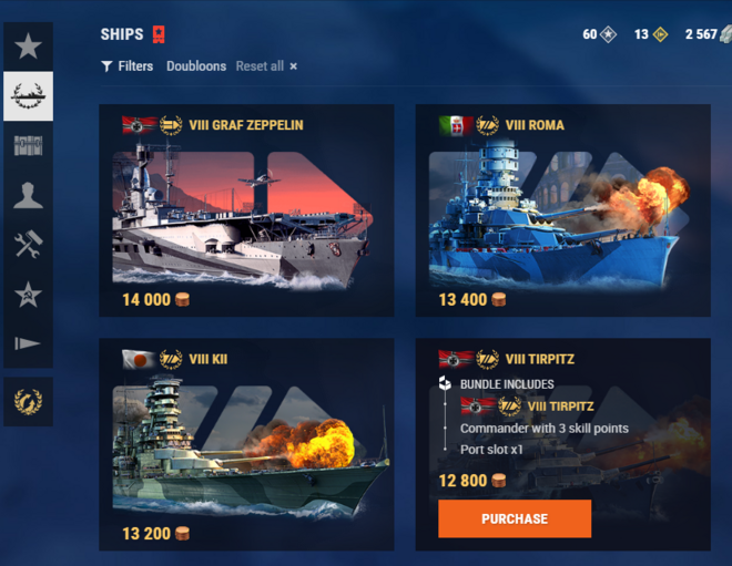Wows_Ship_Purchase_Armory_Dubs.png