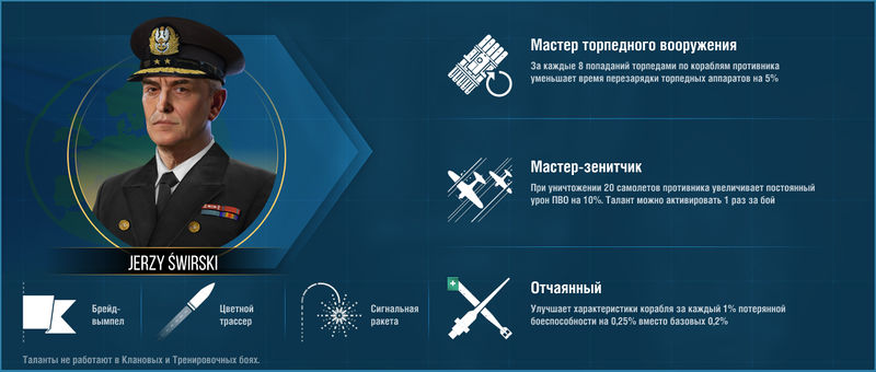 File:Обновление 0105 011.jpeg